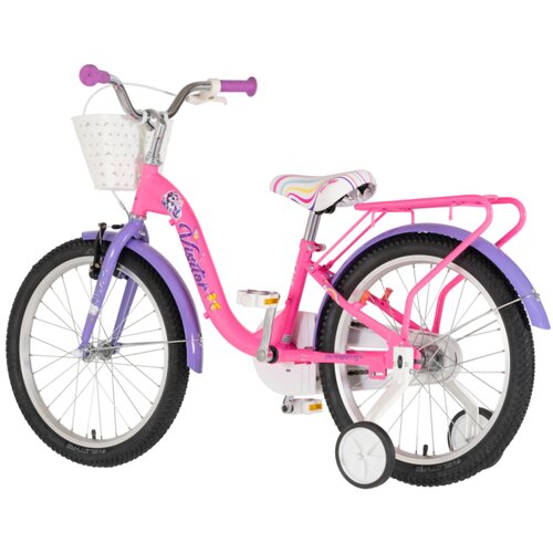 Visitor bicikl kids unicorn 20&amp;quot; 10&amp;quot; v-brake kontra 115-135cm (20&amp;quot;) roze uv sjaj 1203151 Slike