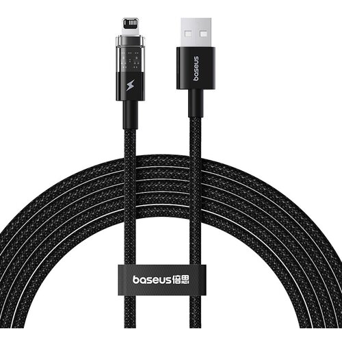 Baseus Gem USB to IP 2.4A fast charging cable 2 m Black Cijene