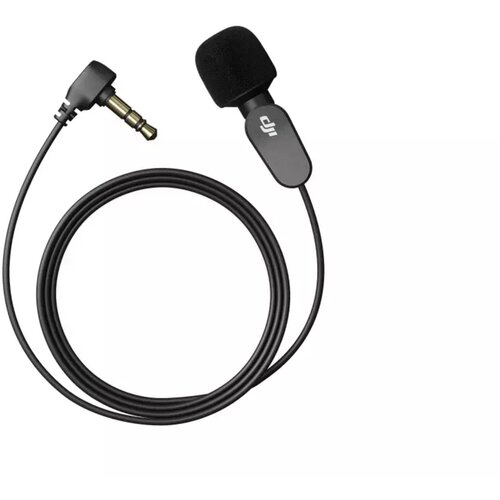 Dji Mikrofon Lavalier Mic Cene