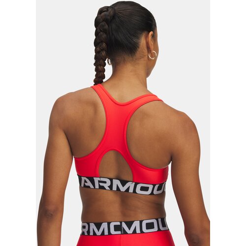 Under Armour Bra UA HG Authentics Mid Branded-RED - Women Cene