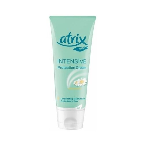 Nivea Atrix intensive 100ml Cene