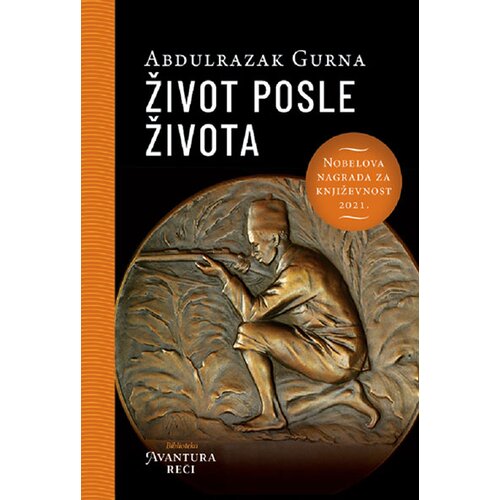 Čarobna knjiga Život posle života Slike