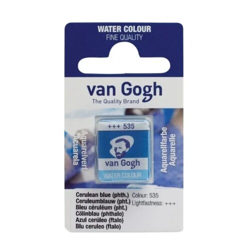 Royal Talens van gogh akvarel boja u panu 13g - odaberite nijansu cerulean blue phthalo ( 687535 ) Cene