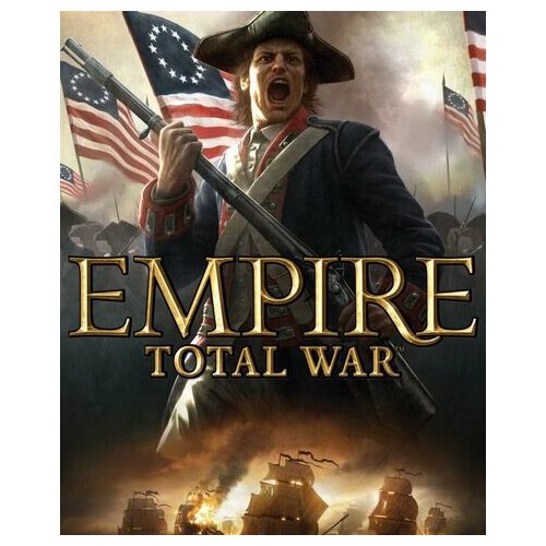  Empire: Total War Steam Key GLOBAL Cene