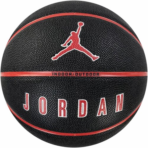 Jordan ultimate 2.0 8p in/out ball j1008254-017 Cijene