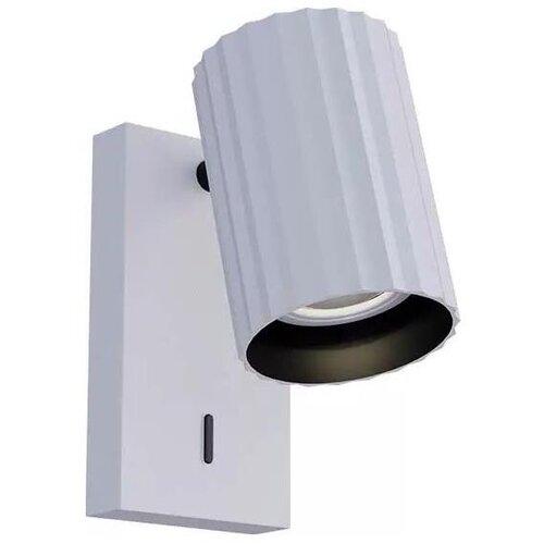 Redo 01-2548 - Zidno spot svetlo DELPHI 1xGU10/7W/230V belo Cene