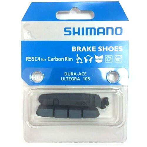  Pakne Shimano R55C4 Za Carbon Dura-Ace Ultegra 105 (1.Par) Cijene