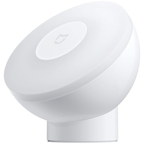 Xiaomi Mi Motion-Activated Night Light 2 Cijene