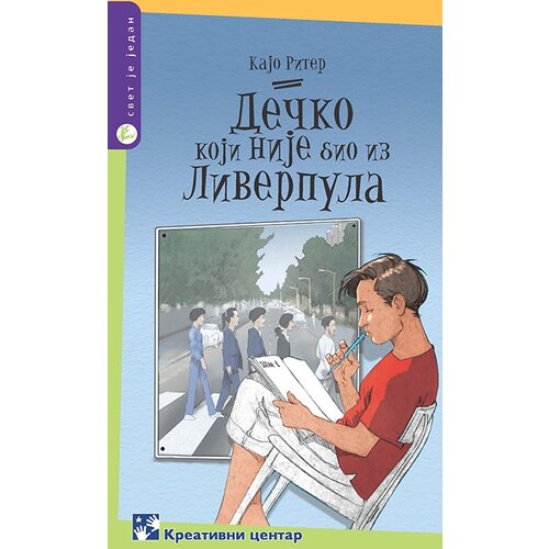 Kreativni Centar Kajo Riter - Dečko koji nije bio iz Liverpula Cene