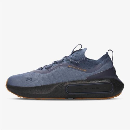 Under Armour Ua u phantom 4 rflct Cene