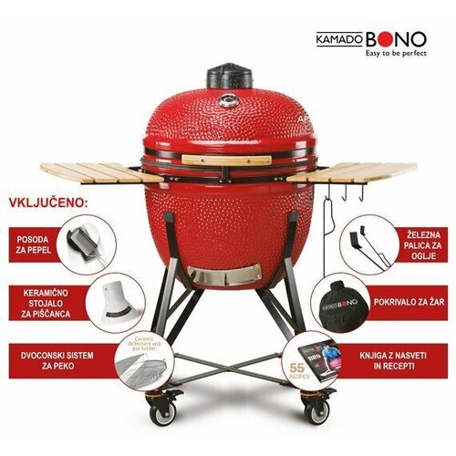 Kamado BONO Limited Red Slike