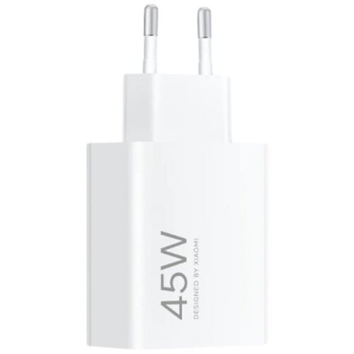 Xiaomi 45W Turbo Charging Power Adapter (Type-A) EU Cene