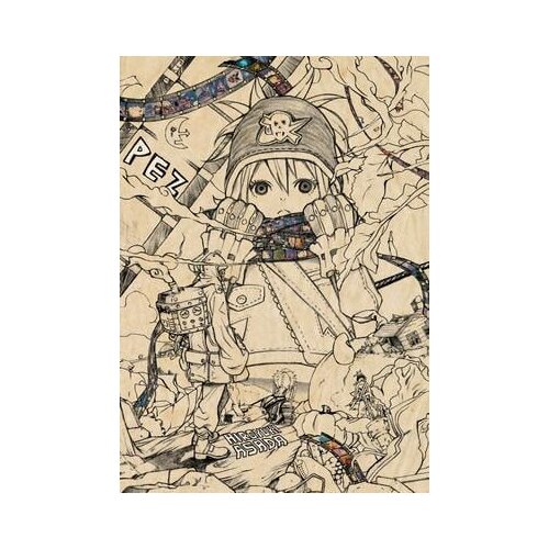 Denpa Books Hiroyuki Asada - Pez Slike