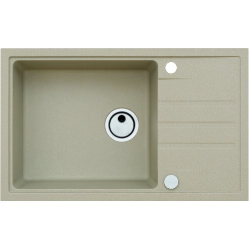 Alveus intermezzo 130 beige 780x480/200mm Cene