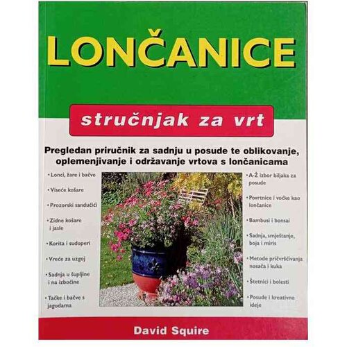 Leo Commerce Lončanice Cene
