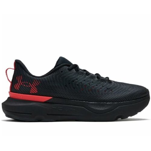 Under Armour muške patike  Ua infinite pro 3027190-006 Cene