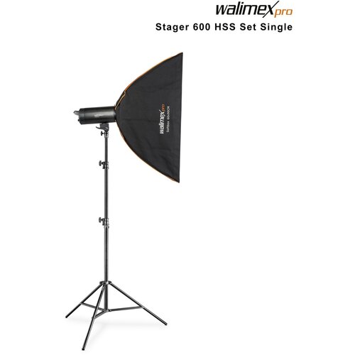 Walimex pro Stager 600 HSS Set Single Cijene