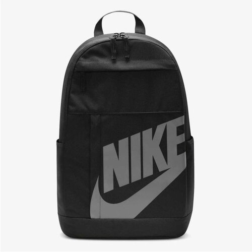 Nike Nk elmntl bkpk - hbr Cene