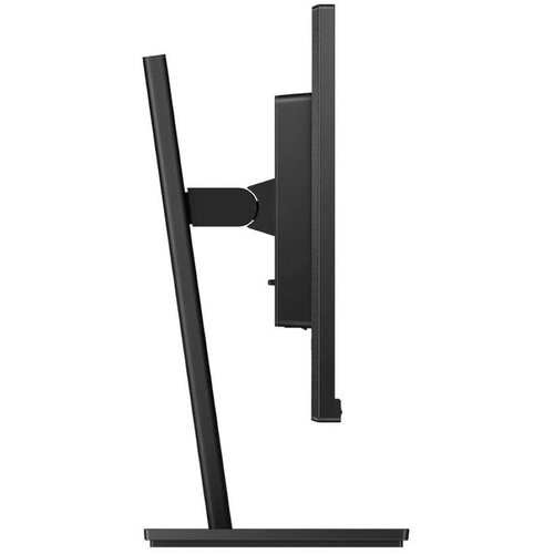 Philips S-Line 275S1AE 68.6cm (27&quot ) QHD IPS Monitor 16:9 HDMI/DVI/DP 75Hz Sync Cijene