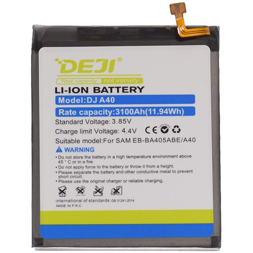  Baterija DEJI za Samsung A40 EB-BA405ABE (3100 mAh) Cene