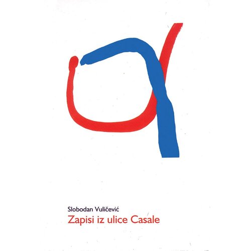 Ka&amp;scaron;mir promet Zapisi iz ulice Casale, Slobodan Vuličević Slike