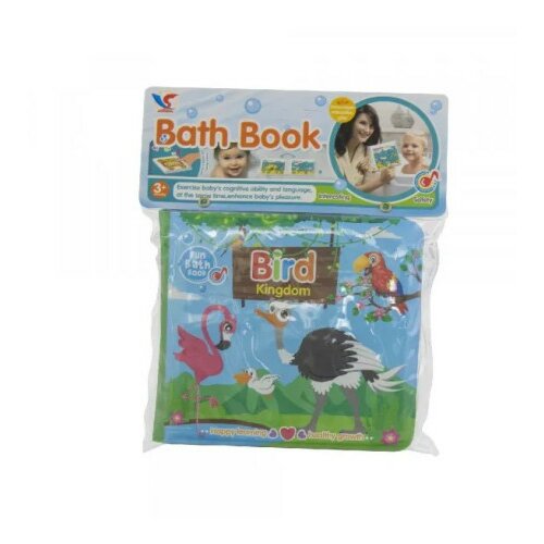 BestLuck knjiga za kupanje ( BE704527 ) Slike