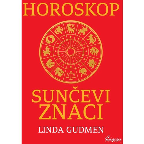  Sunčevi znaci Slike