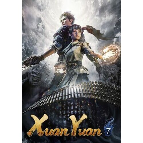  Xuan-Yuan Sword VII (PC) Key EUROPE Cene