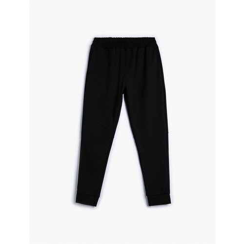 Koton Sports Sweatpants Elastic Waist Pocket Stitch Detail Slike