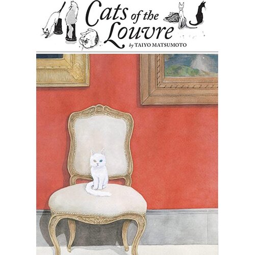 VIZ Media Taiyo Matsumoto - Cats Of The Louvre Cene