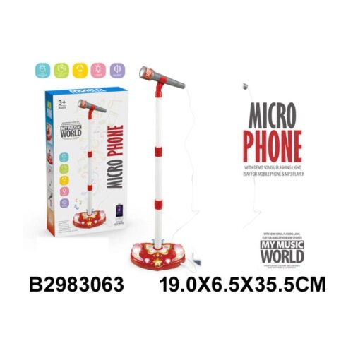 Kina Mikrofon 306302 k Slike