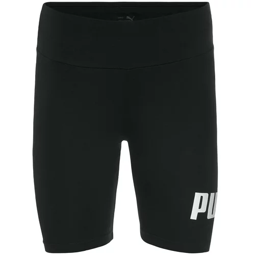 Puma Športne hlače svetlo siva / črna