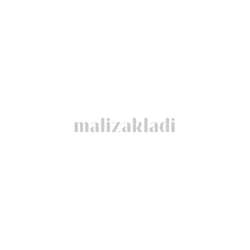 Momcozy trak za nošenje dark coffee Cene