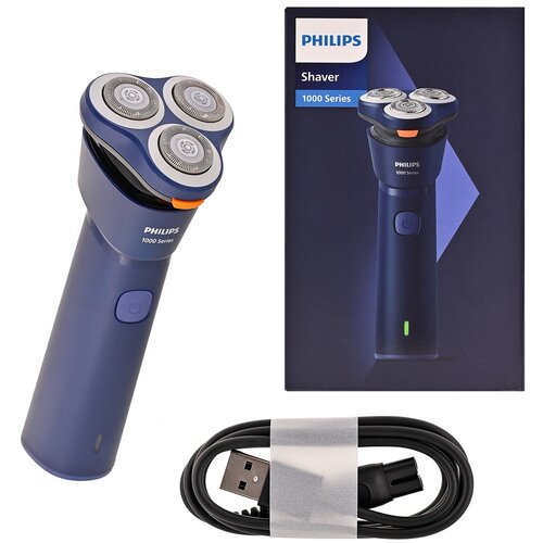 Philips 1000 series S1881 /00 men's shaver Rotation shaver Navy Cijene