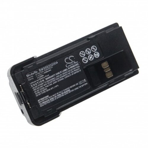 VHBW Baterija za Motorola APX-2000 / APX-3000 / APX-4000, 2300 mAh Cene