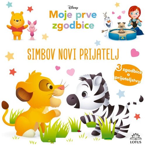 Disney Moje prve zgodbice 1 Slike