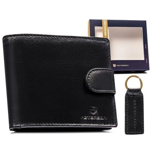 Peterson PTNSETMN994LGVT sarena Slike