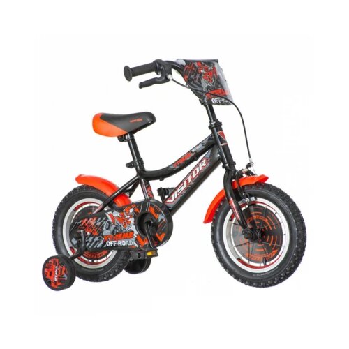 Visitor xtreme kids bicikla crno siva-xtr120 (ven~1120074) Cene