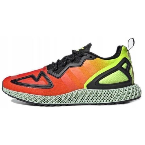 Adidas Nizke superge ZX 2K 4D pisana Cene