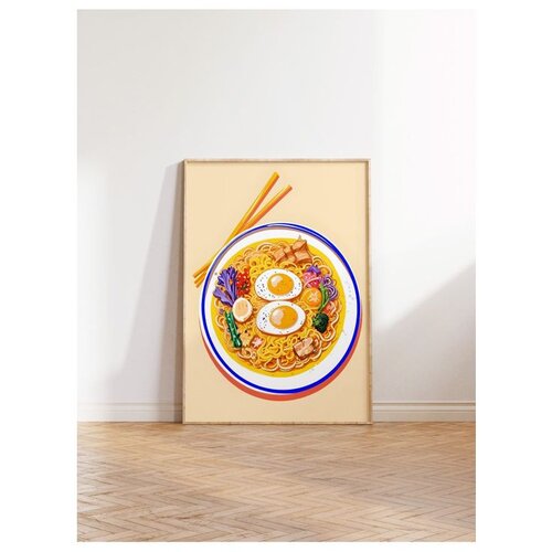 WALLXPERT dekorativna slika u okviru 30 x 40 cm Cene