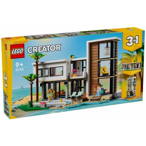 Lego Creator 31153 Savremena kuća Cene