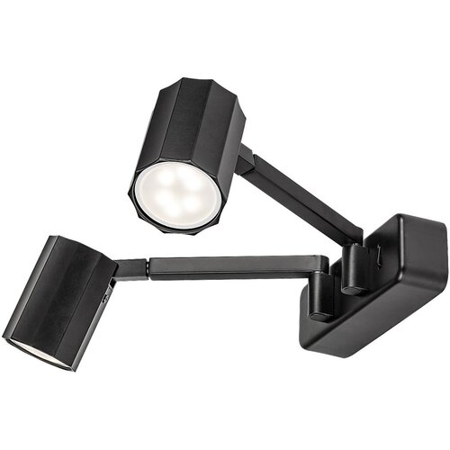 Rabalux karter zidna lampa GU10 2x5W L44cm Cene