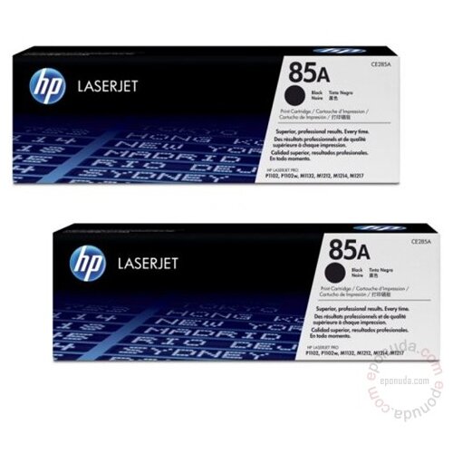 HP Toner black 85AD dvojno pakovanje Cijene
