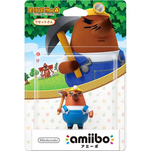 Amiibo Risetto (Animal Crossing) Slike