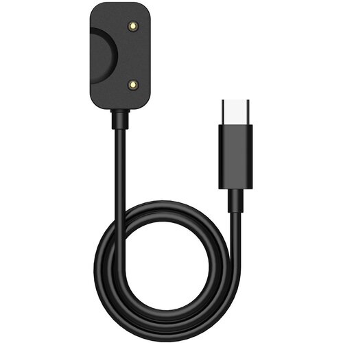  Punjač za Samsung Galaxy Fit3 (SM-R390) Type-C 50CM Cijene
