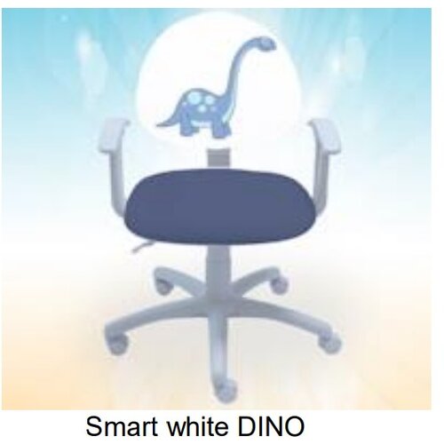  Dečija Stolica Smart Dino Cene