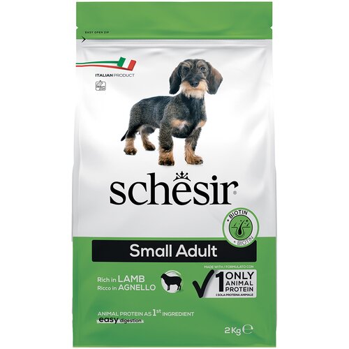 Schesir Dog Small Adult s janjetinom - 2 x 2 kg Cijene