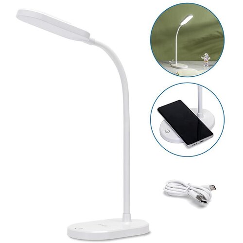 Aigostar LED prigušiva stona lampa sa bežičnim punjenjem LED/2,5W/5V bela Cene
