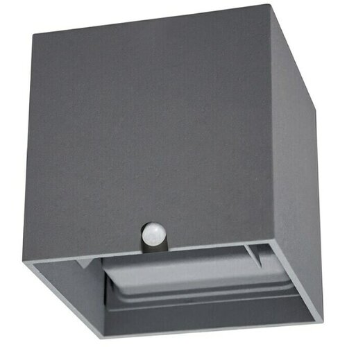 x LED zunanja stenska svetilka (10 x 10 cm, 10 W, antracit) Cene