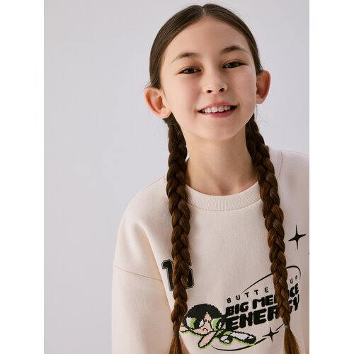 Reserved GIRLS` JOGGING TOP - boja kože Cene